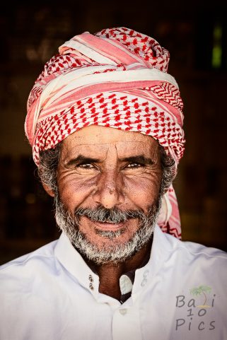 Portrait of a man in Africa